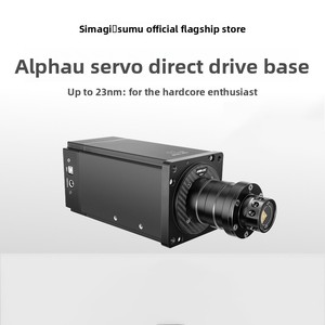 Volant et pédales de simulateur de course SIMAGIC Speed Magic Alpha U Servo Direct-Drive Base Alpha, fabriqués en Chine - Product Image 1