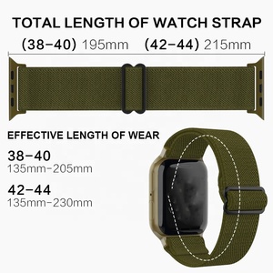 Bracelet en tissu tressé extensible multicolore pour Apple Watch 49mm 46mm 42mm – Vente en gros, en stock usine - Product Image 4