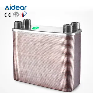 Aidear refrigeration parts CB-27-48H heat exchanger Aidear compressor oil cooler