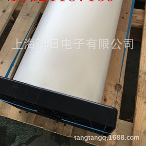Film anti-acide en verre renforcé Ogs pour écran d'affichage, structure plate et solide, protection anti-UV - Product Image 3