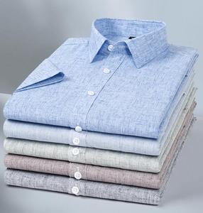 Chemises d'affaires décontractées <span class=keywords><strong>en</strong></span> lin <span class=keywords><strong>pour</strong></span> hommes <span class=keywords><strong>pour</strong></span> l'été Mode respirante Cool Chemises à manches courtes polyvalentes <span class=keywords><strong>pour</strong></span> hommes - Product Image 1