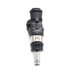 Inyector de Combustible de Urea 0280158701 0280158714 Boquilla de Acero Inoxidable para Reemplazo y Reparación - Product Image 3