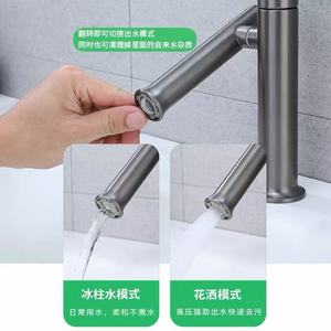 Grifo de Lavabo de un Solo Orificio Tengli, Acero Inoxidable 304, Válvula de Latón, Montaje en Encimera, Grifo Giratorio - Product Image 5