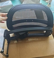 Pièces de rechange pivotantes pour chaises de bureau modernes : Répliques de chaises de travail avec appuie-tête en maille réglable, coussinets d'accoudoirs et capuchons de remplacement