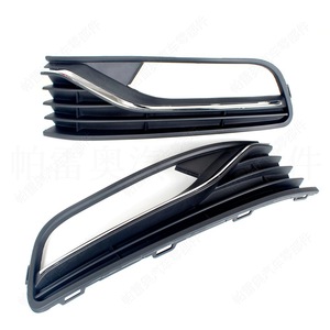 Biseles Cromados para Faros Antiniebla de Volkswagen Polo 6C 2014-2017, Moldura Inferior de Parachoques Delantero, Clip ABS, Números de Pieza 6C0853662C/6C0853661C - Product Image 1