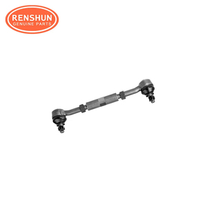 48510-31G25 48510-61G25 48510-7F000 48510-7F002 48630-31G25 Ensamblaje de barra de acoplamiento para <span class=keywords><strong>Nissan</strong></span> <span class=keywords><strong>PICK</strong></span> <span class=keywords><strong>up</strong></span> (D21) 1985-1998 - Product Image 4