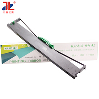 Ruban d'imprimante matricielle compatible OLIVETTI PR2 PR2-PLUS B0605 PR2E PR2 PLUS B0378 B0232 pour imprimantes Epson