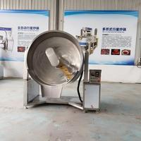 Wok (à vapeur) à agitation planétaire pour pâte de graines de lotus, avec processus de fabrication avancé, pour chauffage, agitation et mélange