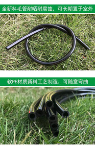 Bahçe Pvc hortum asılı zemin fiş su borusu çiftlik saksı kılcal sulama borusu yumuşak PVC mikro tüp - Product Image 4