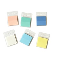 Y622 YUCHUAN FL241113 - Paquete de 50 Hojas de Notas Adhesivas Cuadradas para Mascotas, Coloridas, Semitransparentes, Minimalistas y Bonitas