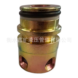 ข้อต่อไฮดรอลิกแบบเร็ว Xinkuang DN25 ตัวผู้ ตัวเมีย 31.5MPa สำหรับชิ้นส่วนเครื่องจักรเหมือง - Product Image 1