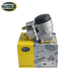 อะไหล่รถยนต์ HEMILA สำหรับเครื่องยนต์ <span class=keywords><strong>BMW</strong></span> N46 รุ่น <span class=keywords><strong>E90</strong></span>/E60/F01 รหัสอะไหล่แท้: 11427508966 ชุดกรองน้ำมันเครื่อง - Product Image 1