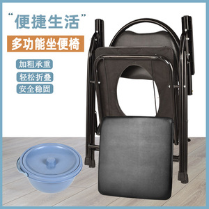 <b>Portable</b> <b>Commode</b> Chair Foldable With Bucket For Elderly Disabled Patients Pregnant Women Home Use Black Large Square Type - Product Image 3