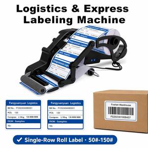 Dispensador <span class=keywords><strong>de</strong></span> Etiquetas Eléctrico Inalámbrico, Alimentación Automática Manual para Etiquetas en Rollo, Cartón, Botellas, Bolsas, Máquina Etiquetadora <span class=keywords><strong>de</strong></span> Embalaje - Product Image 5