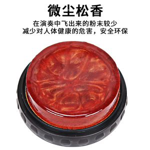 Yearling Rosin P 8004 Violin Rosin From Austria For Stringed <b>Instruments</b> - Product Image 4