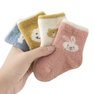 Chaussettes pour enfants solides <span class=keywords><strong>quatre</strong></span> saisons garçon nouveau-né bébé chaussettes coton infantile chaussettes pour filles 0-36 mois - Product Image 2
