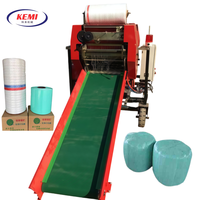 Machine d'emballage automatique électrique PLC haute efficacité pour balles rondes de ensilage, de tiges de maïs et de foin