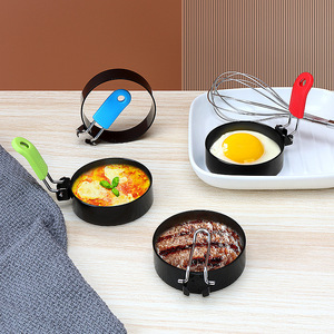Round Egg Ring Mold Non Stick <b>Silicone</b> Handle Egg Fryer Pancake Rings Convenient Kitchen <b>Tool</b> For Cooking Eggs - Product Image 2