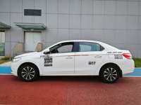 Peugeot 301 Modelo 2014 1.6L Automático Sedán Tracción Delantera Gasolina Volante a la Izquierda Oscuro R15 Tela Coche de Segunda Mano Barato
