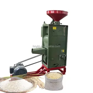Sıcak satış ucuz fiyat pirinç freze makinesi ticari küçük birleştirmek pirinç değirmen makinesi