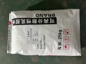 Poudre de pigment polymère RDP à haute adhérence, émulsion <span class=keywords><strong>VAE</strong></span>/<span class=keywords><strong>VAE</strong></span> de haute <span class=keywords><strong>qualité</strong></span>, <span class=keywords><strong>prix</strong></span> usine - Product Image 3
