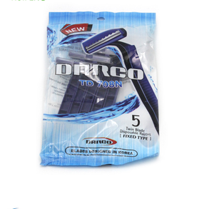 Maquinilla <span class=keywords><strong>de</strong></span> <span class=keywords><strong>Afeitar</strong></span> Portátil <span class=keywords><strong>de</strong></span> Plástico Personalizable, Seis <span class=keywords><strong>Cuchillas</strong></span> Desechables <span class=keywords><strong>de</strong></span> Acero Inoxidable con Banda Lubricante - Product Image 1