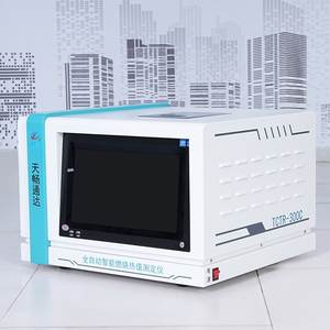 Calorimètre pour matériaux de construction / Testeur de chaleur de combustion pour la construction / Calorimètre à bombe d'oxygène 1 an IP66 220V Minuterie 0,5s - Product Image 3