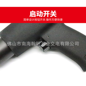 Owe Owe-190B สิ่วลมนิวเมติก 190 มม. เครื่องมือลมแบบตรงสำหรับกำจัดสนิม สวิตช์ทริกเกอร์แบบปล่อยลมด้านหลัง - Product Image 3