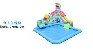 Grand <span class=keywords><strong>château</strong></span> gonflable écologique en PVC, parc aquatique avec toboggans pour enfants en plein air, combinaison de jeux aquatiques, piscine gonflable, <span class=keywords><strong>fort</strong></span> gonflable - Product Image 2