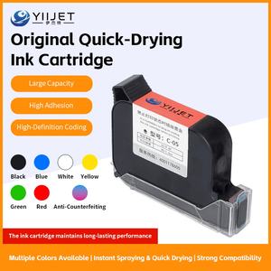 خرطوشة نافثة للحبر محمولة باليد عالية الالتصاق ، مع خرطوشة مقاومة للماء - Product Image 6