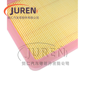 Filtre à air Juren pour Genesis Coupe 2.0L 2.7L 2004 2005 2006 2007 Taille standard - Product Image 2