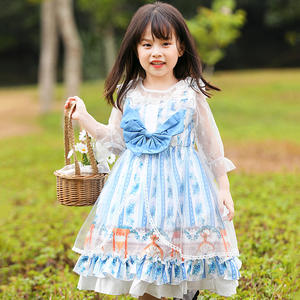 Costume de la Journée des Enfants Lolita 2026, robe de spectacle pour animatrice, costume d'étudiant - Product Image 1