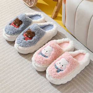 Hot <b>Sale</b> Wholesale TPR Sole Fuzzy slippers Women Plush Fabric Shoe Upper Furry slippers <b>for</b> Women With Most Popular - Product Image 2