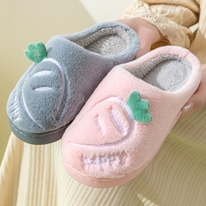 Pantoufles d'automne et d'hiver pour enfants de 3 à 10 ans hiver intérieur antidérapant, imperméable à l'eau résistant au froid chaussures de maison chaudes - Product Image 3