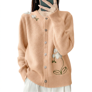 Cardigan tricoté pour femmes, broderie florale, manches longues, col rond, haut décontracté d'automne - Product Image 4