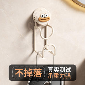 Support mural à ventouse blanc laiteux sans perçage pour salle de bain, toilettes, organisateur et porte-jouets - Product Image 5