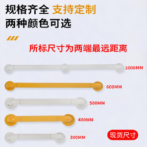 ราวจับสแตนเลส Weifan แบบเส้นเดียว กันลื่น สำหรับห้องน้ำ ห้องสุขา ผู้สูงอายุ ผู้พิการ ราวจับเพื่อความปลอดภัย - Product Image 5