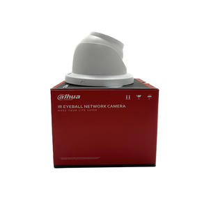 Dahua IPC-HDW2431TM-AS-S2 4MP Lite IR sabit odak göz küresi ağ kamerası Metal POE Dahua IP kamera - Product Image 3