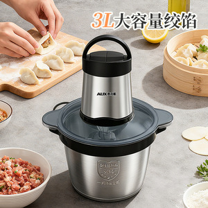 เครื่องบดเนื้อไฟฟ้า AUX 3 ลิตร สแตนเลสสตีล ปรับระดับความเร็วได้ เครื่องเตรียมอาหารสำหรับบดและสับไส้ในอาหาร - Product Image 2