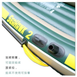 Bote inflable Intex Seahawk para 2 personas 68347 con remo para pesca y kayak - Product Image 2