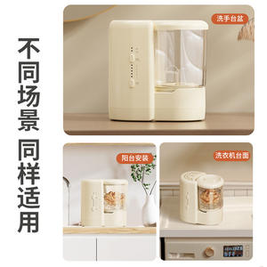 Mini lavadora y secadora 2 en 1 para personas perezosas, portátil, recargable por USB, color blanco menta, carcasa de plástico, versión con enchufe - Product Image 4