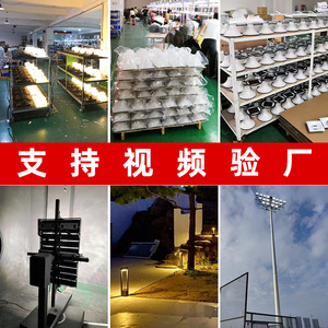 Solar Street Light Led Outdoor Aluminum Alloy <b>12V</b> <b>Dc</b> 50000 Hours Lifespan Park Road Lighting - Product Image 4