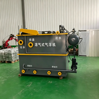 Machine de flottation à air dissous pour le traitement des eaux usées industrielles et la récupération durable des eaux usées