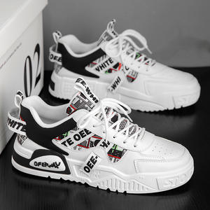 Chaussures de plateforme rétro 2025 pour hommes, respirantes, légères, décontractées, polyvalentes, tendance, à tige haute, en cuir, confortables, pour le sport - Product Image 5