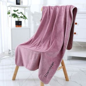 Serviette de plage multifonctionnelle en microfibre à séchage rapide, couleur unie, style tricoté doux et élastique, utilisée pour sécher les cheveux - Product Image 1