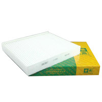 Filtro de Admisión de Aire Frío para Automóvil CC-V389 1354952 1354953 30676484 30780376 para Ford Focus Volvo C30 C70 S40 V50 Changan