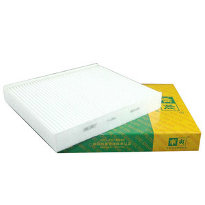 פילטר יניקת אוויר קר לרכב CC-V389 1354952 1354953 30676484 30780376 עבור פורד פוקוס וולוו C30 C70 S40 V50 צ'אנגן - Product Image 2