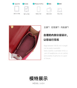 Nouveaux sacs à bandoulière de créateurs de mode, sacs à main en cuir PU de haute qualité, sacs messager décontractés, sacs à main et pochettes de luxe pour femmes - Product Image 3