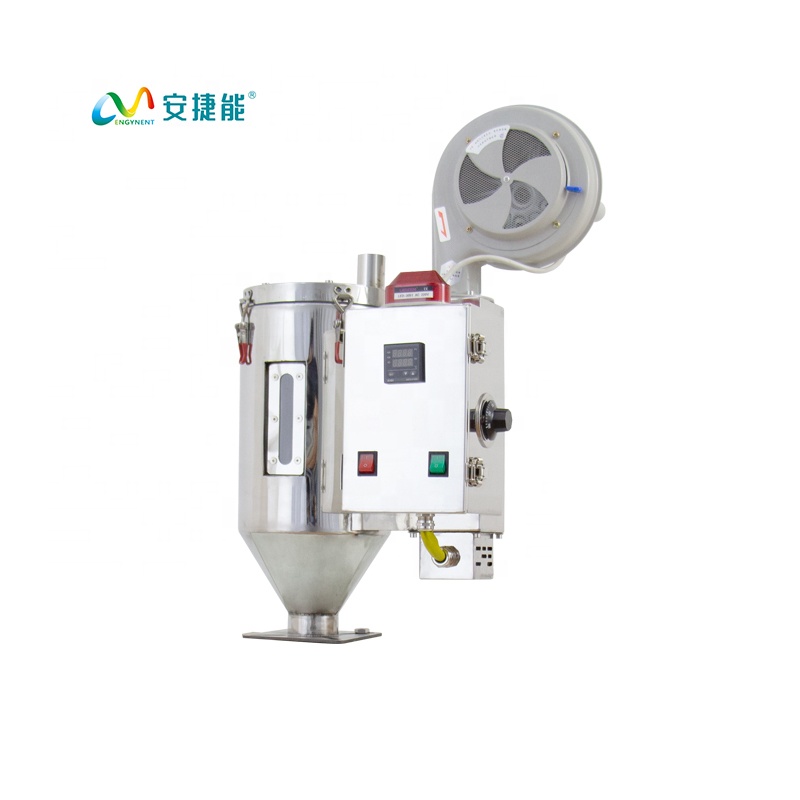 Китайский производитель, пластиковая сушильная машина с резервуаром, энергосберегающая пластиковая сушильная машина для литьевой пресс-формы