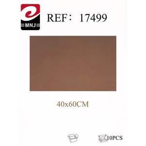 Feuille de mousse Goma Eva 40x60cm Marron Matériel artisanal Pack de 10 pièces - Product Image 1